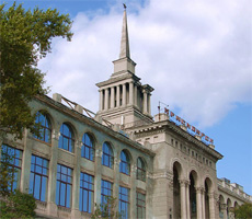 Красноярский речной вокзал